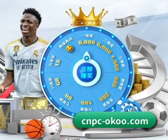 cnpc-okoo.com APP