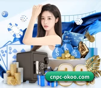cnpc-okoo.com APP